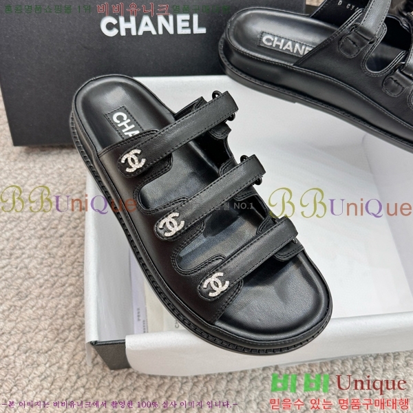 ���� ���� ��Ʈ�� ���� 32CH2471-13-3