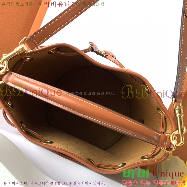 #������ Ʈ������ Ŭ��� ��Ŷ�� 116882-101