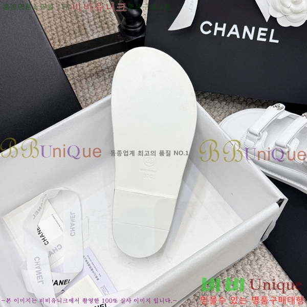 ���� ���� ��Ʈ�� ���� 32CH2471-13-4