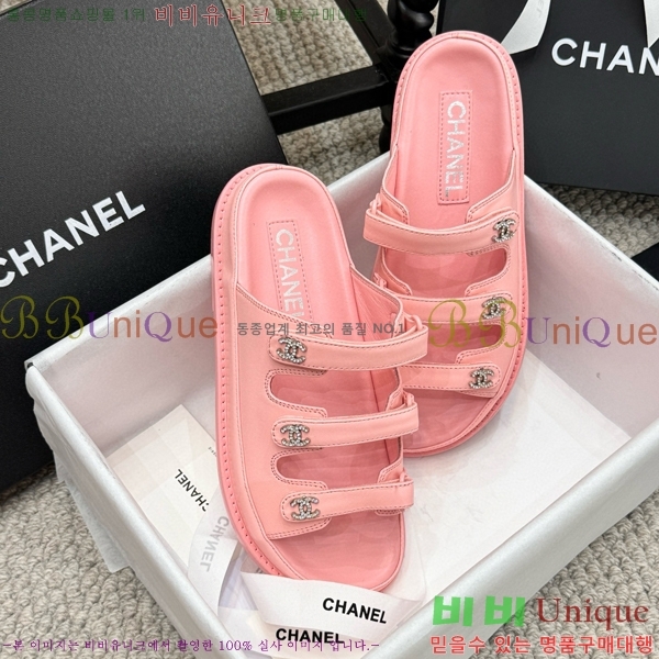 ���� ���� ��Ʈ�� ���� 32CH2471-13-1