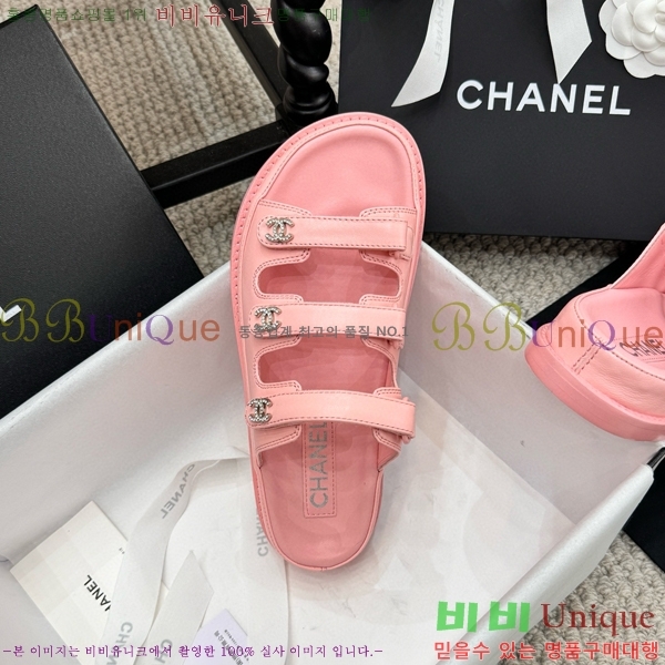 ���� ���� ��Ʈ�� ���� 32CH2471-13-1