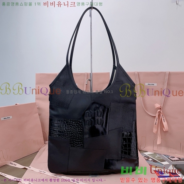 #�̿�̿� ���̺� ���� �� 5BG231-303