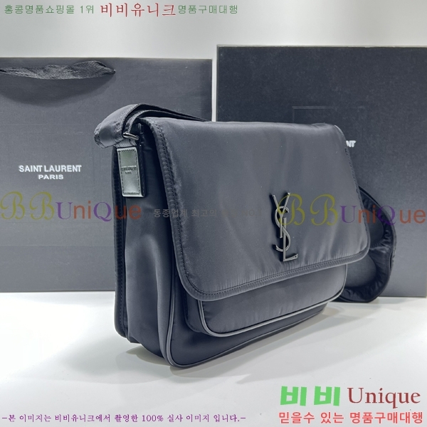 #���ζ� ���ڴ� ��Ű �޽��� �� 757146-480 ����