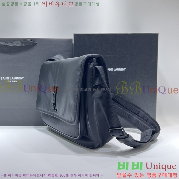 #���ζ� ���ڴ� ��Ű �޽��� �� 757146-480 ����