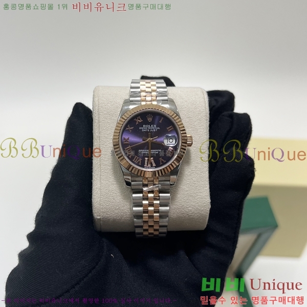 �η��� ��������Ʈ 31 ���̽��� ������ R231292-100 ������