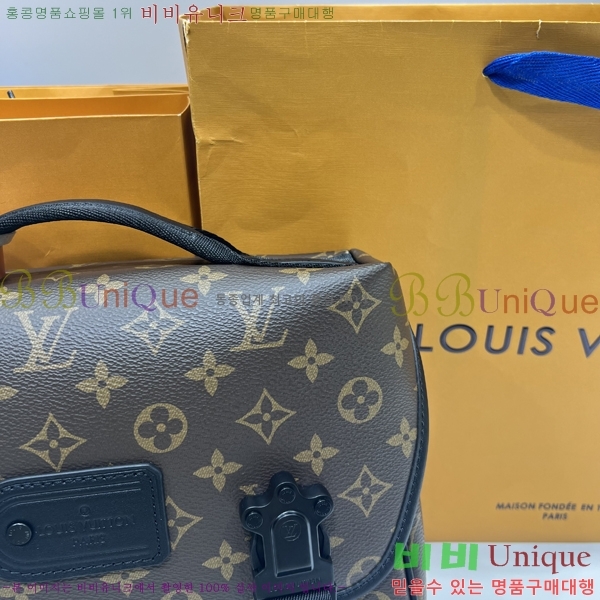 #���̺��� Ʈ���� �޽��� M46972-200