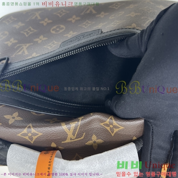 #���̺��� Ʈ���� �޽��� M46972-200