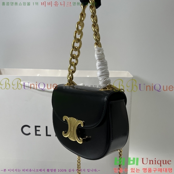 ������ Ʈ������ �̴� ü�ι� 9212-1