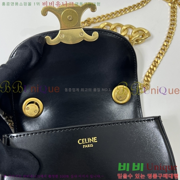 ������ Ʈ������ �̴� ü�ι� 9212-1