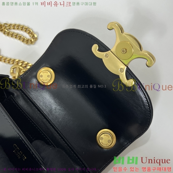 ������ Ʈ������ �̴� ü�ι� 9212-1