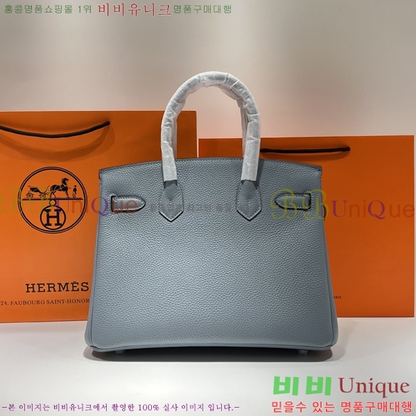 #�����޽� ��Ų�� ������� HE19845261-24(30/25)