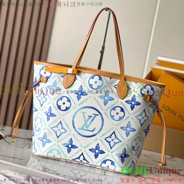 #���̺��� �׹�Ǯ MM ��Ʈ�� M11263-501