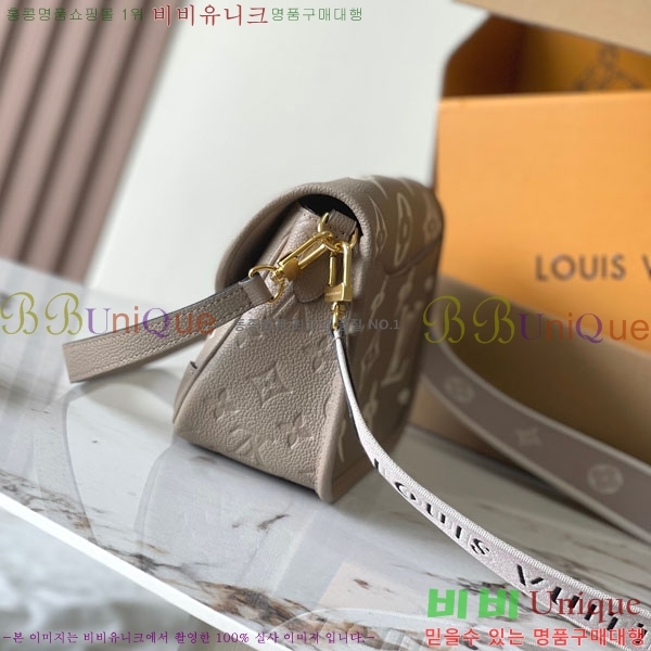 #���̺��� ���̾� ����� M46386-204