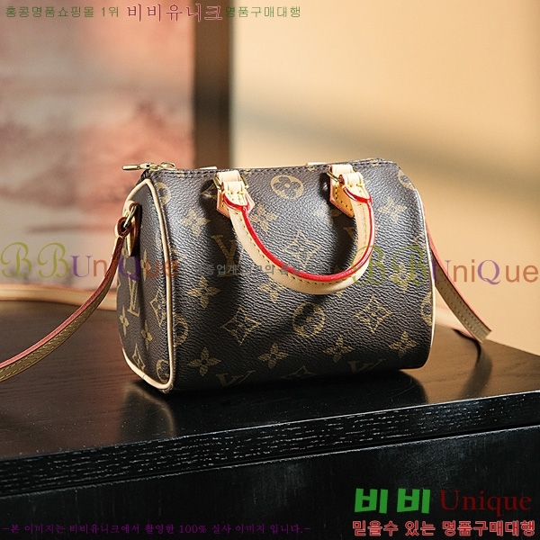 #���̺��� ���׷� ���� ���ǵ� M61252-300