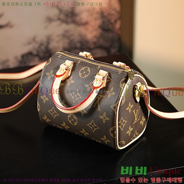 #���̺��� ���׷� ���� ���ǵ� M61252-300