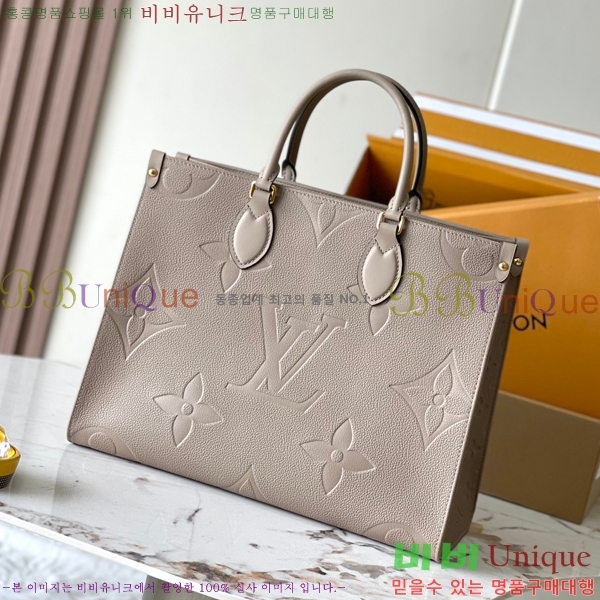 #���̺��� �´��� MM ��Ʈ�� M45607-2200