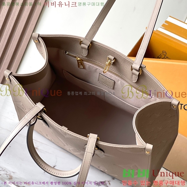 #���̺��� �´��� MM ��Ʈ�� M45607-2200