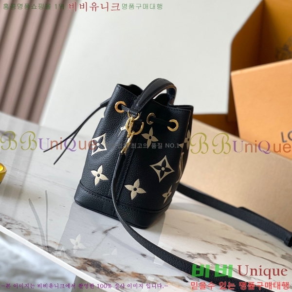 #���̺��� ���� �뿡 M46291-51