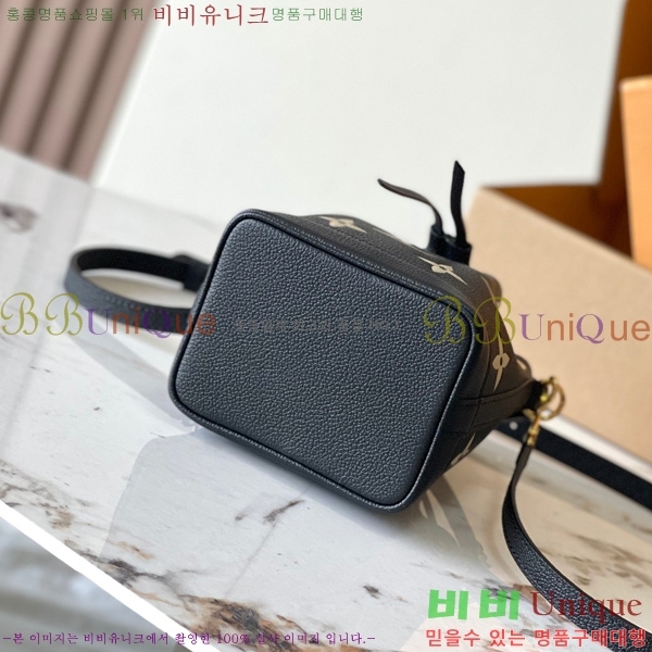 #���̺��� ���� �뿡 M46291-51