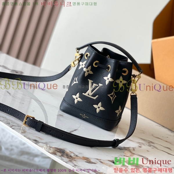 #���̺��� ���� �뿡 M46291-51