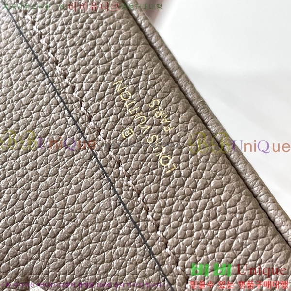 #���̺��� ���� �뿡 M46291-50