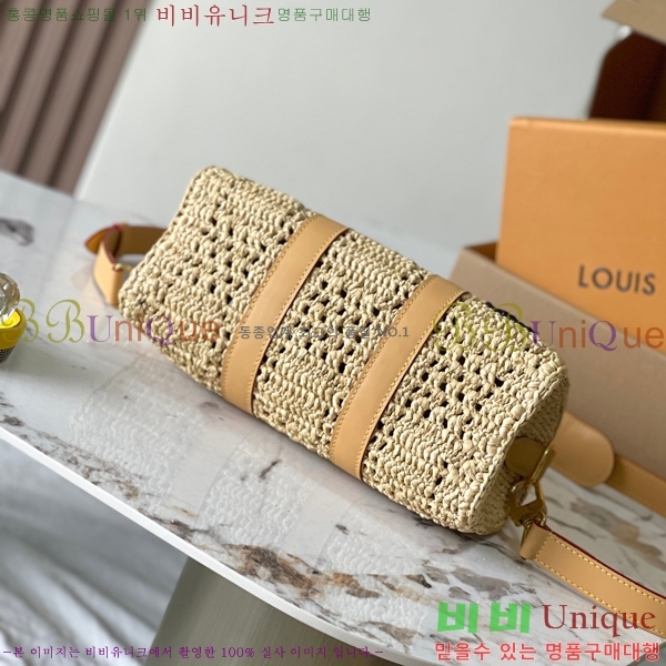 #���̺��� Ű�� �ݵѸ��� 25 M25010-10