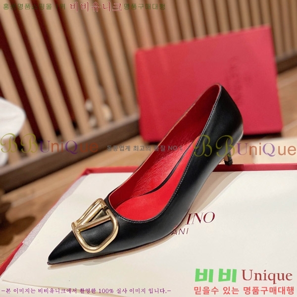 �߷�Ƽ�� V �ΰ� ������ ������ VT245000 �� 4.5cm