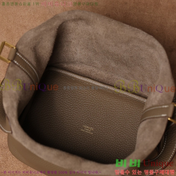 #�����޽� ����ź 18�� H662001-2