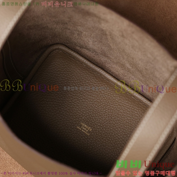 #�����޽� ����ź 18�� H662001-2