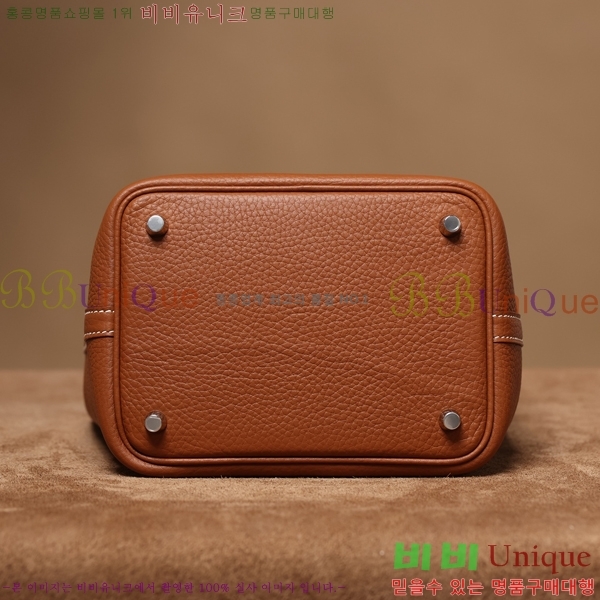 #�����޽� ����ź 18�� H662001-3