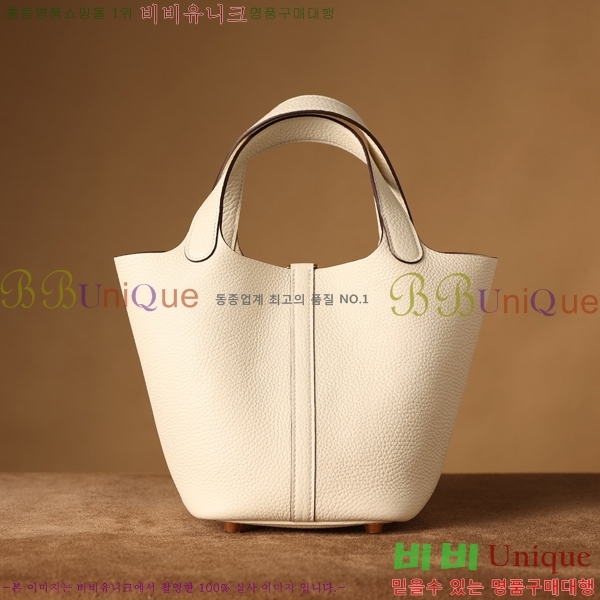 #�����޽� ����ź 18�� H662001-5