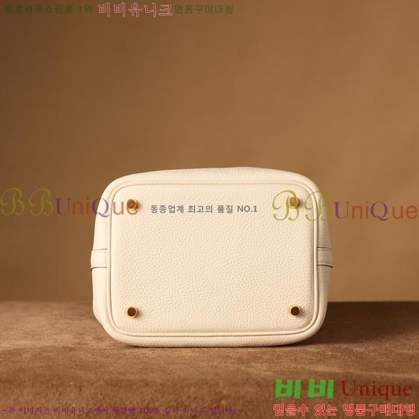 #�����޽� ����ź 18�� H662001-5