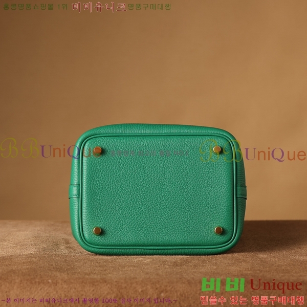 #�����޽� ����ź 18�� H662001-9