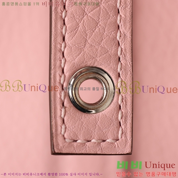 #�����޽� ����ź 18�� H662001-10