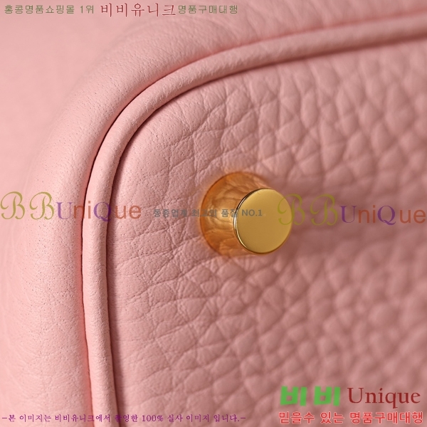 #�����޽� ����ź 18�� H662001-11