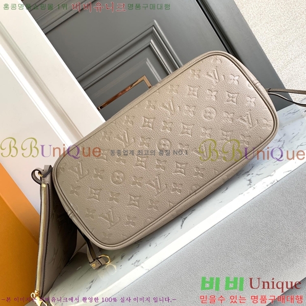 #���̺��� �׹�Ǯ MM ��Ʈ�� M45686-50