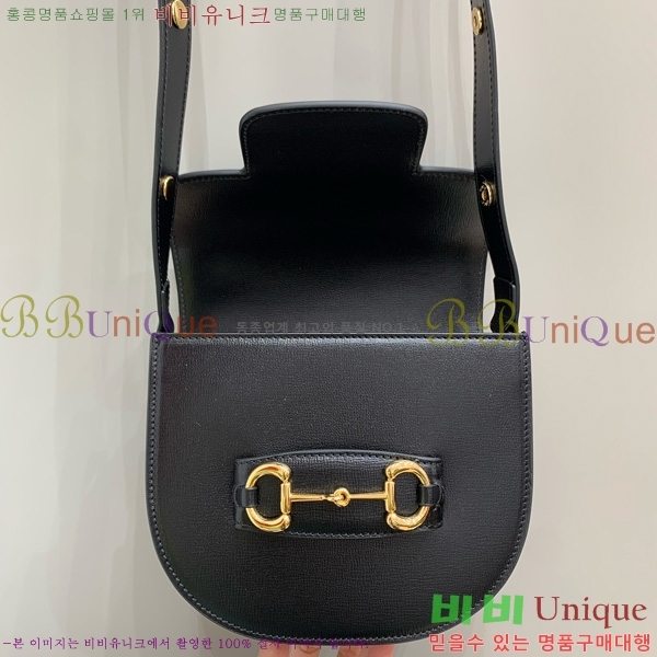 #���� Ȧ���� 1955 �̴� ��� ũ�ν��� 760191-1002