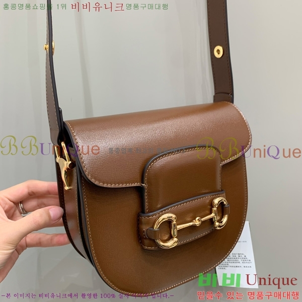 #���� Ȧ���� 1955 �̴� ��� ũ�ν��� 760191-1003