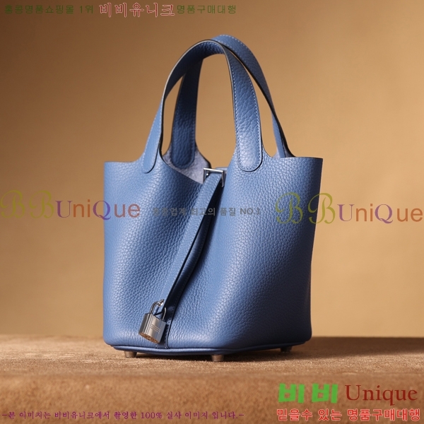 #�����޽� ����ź 18�� H662001-14