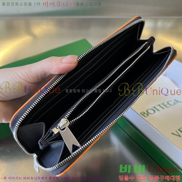 #���װ�����Ÿ ī��Ʈ ���� ���� 749427-101