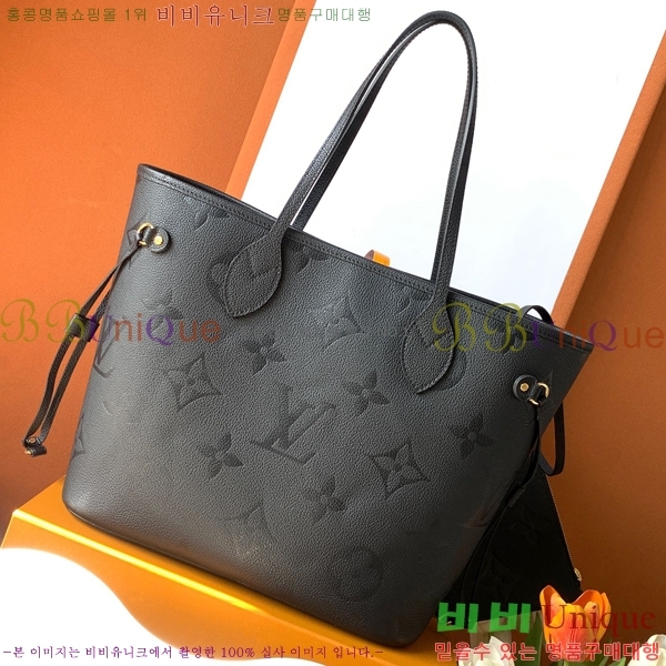 #���̺��� �׹�Ǯ MM ��Ʈ�� M45685-50