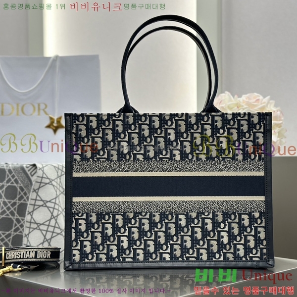 #��� �� ��Ʈ�� �̵�� M1324-1