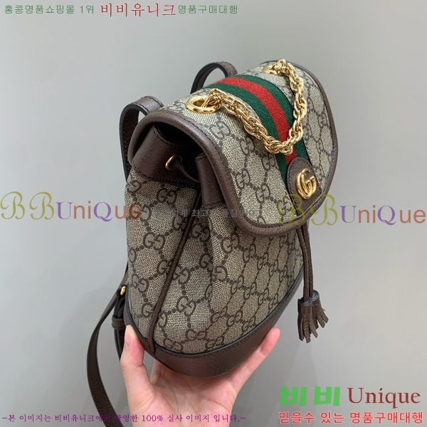 #���� ���ǵ�� ���� 795221-501