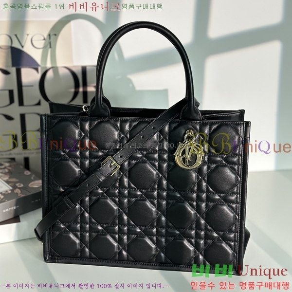 #��� �� ��Ʈ�� �̵�� M13240-102