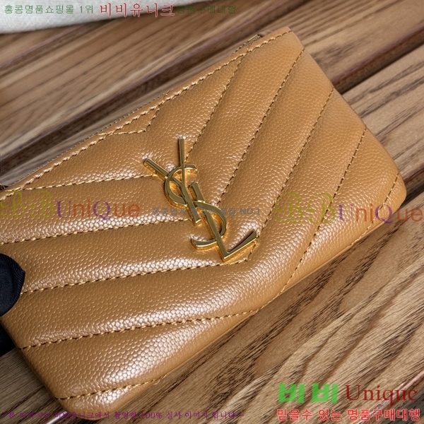 #���ζ� ���׷� ��Ʋ�� Ű �Ŀ�ġ 438386-4