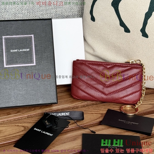 #���ζ� ���׷� ��Ʋ�� Ű �Ŀ�ġ 438386-7