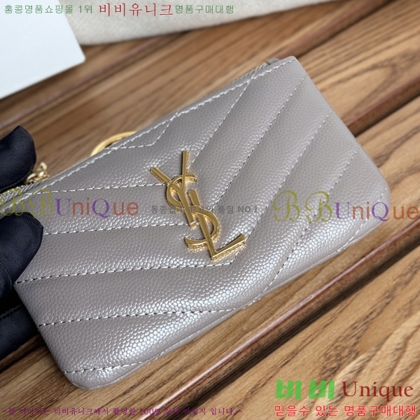 #���ζ� ���׷� ��Ʋ�� Ű �Ŀ�ġ 438386-9