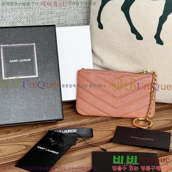 #���ζ� ���׷� ��Ʋ�� Ű �Ŀ�ġ 438386-12