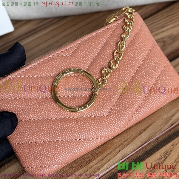 #���ζ� ���׷� ��Ʋ�� Ű �Ŀ�ġ 438386-12