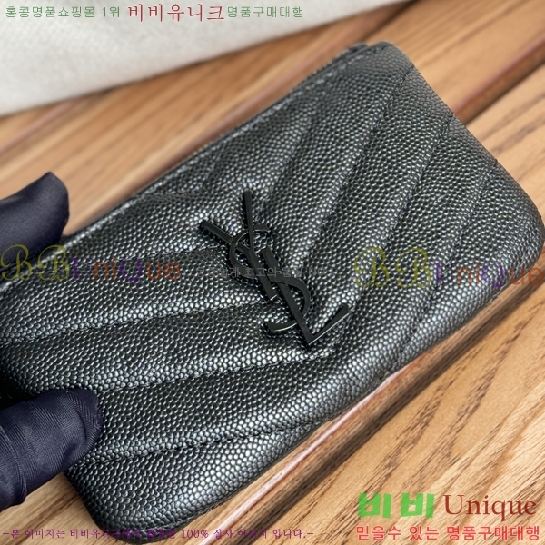 #���ζ� ���׷� ��Ʋ�� Ű �Ŀ�ġ 438386-3